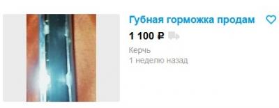 Прикрепленное изображение: 001.jpg